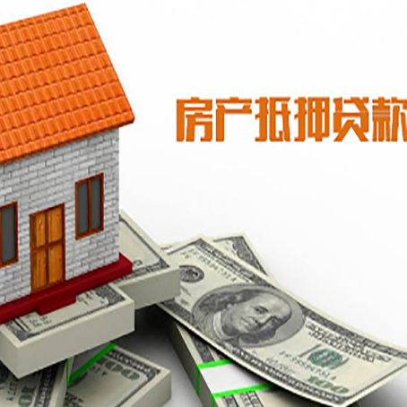 河北贷款中介公司新渝启服办理条件